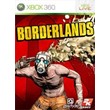 Borderland, Borderlands 2 + 22 games xbox360 (Transfer)