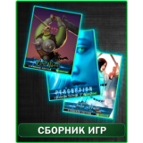 Fear Effect Sedna,Zombie Vikings,Perception XBOX ONE