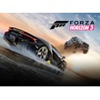 Forza Horizon 3, Quantum Break Xbox One