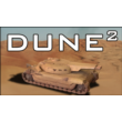 new hack-mod Dune²_r81b_by_Lipetsk