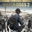 RENT 🎮 XBOX Watch Dogs 2 Gold Edition