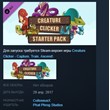 Creature Clicker - Starter Pack STEAM KEY REGION FREE