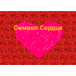 Stereogram of Love. Symbol Heart.