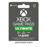 🔑XBOX GAME PASS ULTIMATE 14 ДНЕЙ/ ДЛЯ НОВОГО АККАУНТА