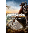 Tom Clancy´s Ghost Recon Wildlands Season Pass [Uplay]