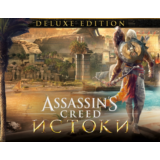 Assassin´s Creed® Origins Deluxe (Uplay key)