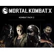 Mortal Kombat X Kombat Pack 2 (Steam) DLC