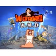 Worms WMD (steam key)