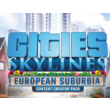 Cities Skylines European Suburbia (steam key) -- RU