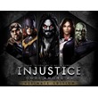 Injustice Gods Among Us Ultimate Edition (steam)
