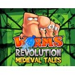 Worms Revolution Medieval Tales DLC (steam key)