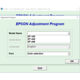 Epson XP340, XP440, XP446 Adjustment Program
