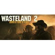 Wasteland 2: Director´s Cut (STEAM KEY / GLOBAL)