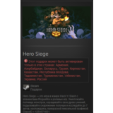 Hero Siege (Steam Gift RU/CIS)