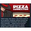 Pizza Connection 💎 STEAM KEY REGION FREE GLOBAL