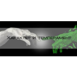 Опросник темперамента и характера (TCI) Р. Клонингера