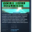 Your Ball Exploded 💎 STEAM KEY REGION FREE GLOBAL