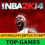 NBA 2K14 | Можно установить мод Kuroko | Region Free