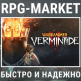 WARHAMMER: VERMINTIDE 2 / COLLECTOR´S (STEAM) 0% 💳