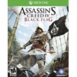 Assassin´s Creed IV Black Flag | XBOX⚡️CODE FAST  24/7
