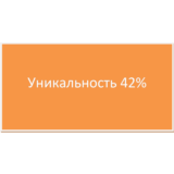 Производственная практика уголовный профиль