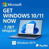 📀 WINDOWS 11/10 PRO/Home📀(8 версий)|Retail/OEM|Чек|