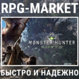 MONSTER HUNTER: WORLD/ICEBORNE/MASTER (STEAM) КЛЮЧ