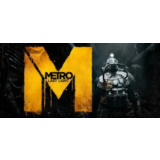 Metro: Last Light - Steam ключ оригинальная версия.