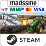 Farming Simulator 19 * RU/KZ/СНГ/TR/AR * STEAM 🚀 АВТО