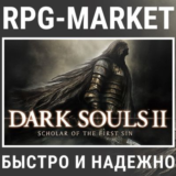 DARK SOULS 2 II: SCHOLAR OF THE FIRST SIN (STEAM)
