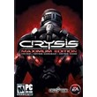 Crysis Maximum Edition (3in1) (Steam Gift Region Free)