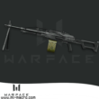 Macro on PKE Pecheneg for WarFace | ML ™ (ЛКМ)