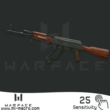 Macro on AK-47 for the game WarFace | 25 (ЛКМ)