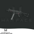 Macro on H & K UMP for WarFace | ML ™ (ЛКМ)