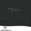 Macro on PP-2000 for the game WarFace (ЛКМ)