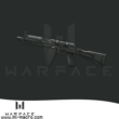 Macro on AK-9 for the game WarFace (ЛКМ)