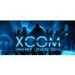 XCOM: Enemy Unknown (Steam | Region Free)