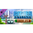 Cities: Skylines - Parklife (Steam | Region Free)