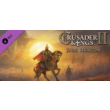 Expansion - Crusader Kings II: Jade Dragon (Steam | Region Free)