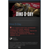 Dino D-Day (Steam Gift RU/CIS)