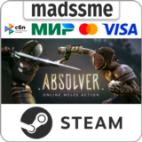 Absolver * RU/KZ/СНГ/TR/AR * STEAM 🚀 АВТОДОСТАВКА