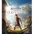 Assassin’s Creed Odyssey [Uplay] RU/MULTI ГАРАНТИЯ