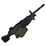 Плавный макрос на M249 для RUST + 8x + 16x