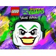 LEGO DC Super-Villains Deluxe Edition (Steam KEY)