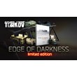 Escape from Tarkov Edge of Darkness Limited