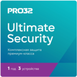 PRO32 Ultimate Security на 1 год на 3 устройства