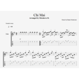 Эннио Морриконе - Chi Mai