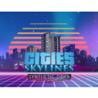 Cities Skylines Synthetic Dawn Radio (Steam) -- RU