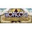 Tropico 5 - Complete Collection (13 in 1) STEAM GIFT