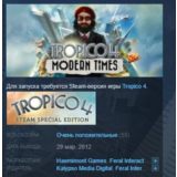 Tropico 4: Modern Times STEAM KEY СТИМ КЛЮЧ ЛИЦЕНЗИЯ